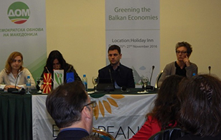 Конференција на балканските зелени партии “Озеленување на балканските економии“